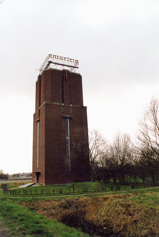 Watertoren Oost Souburg, Vlissingen